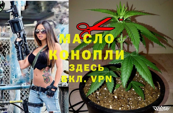 кокаин VHQ Белокуриха